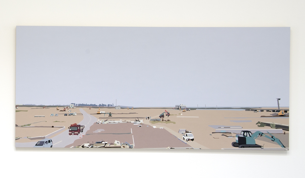 Disaster Area, Kota Ezawa, Christopher Grimes Gallery