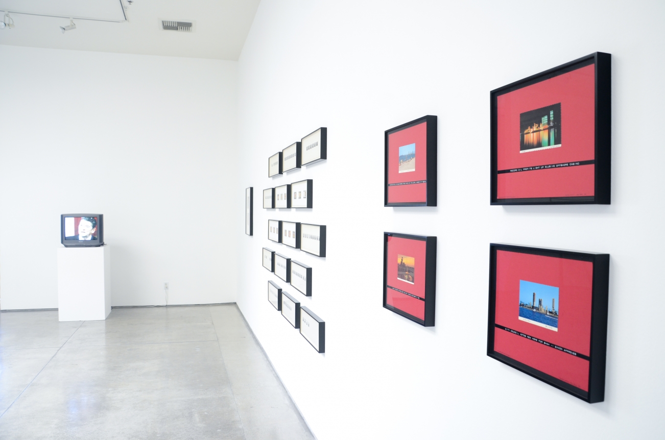 Allan Sekula, Christopher Grimes Gallery