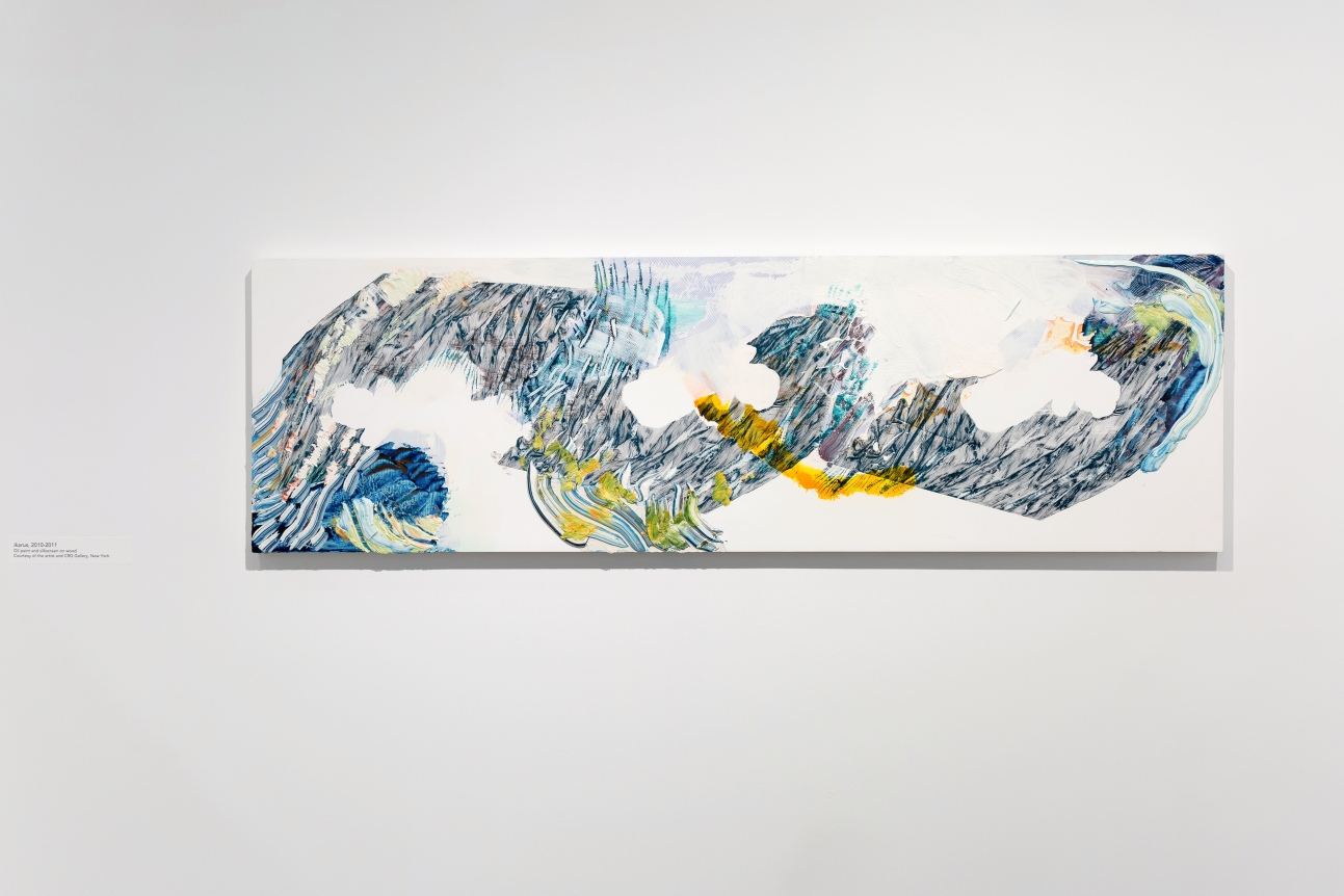 Pia Fries, Moss Arts Center