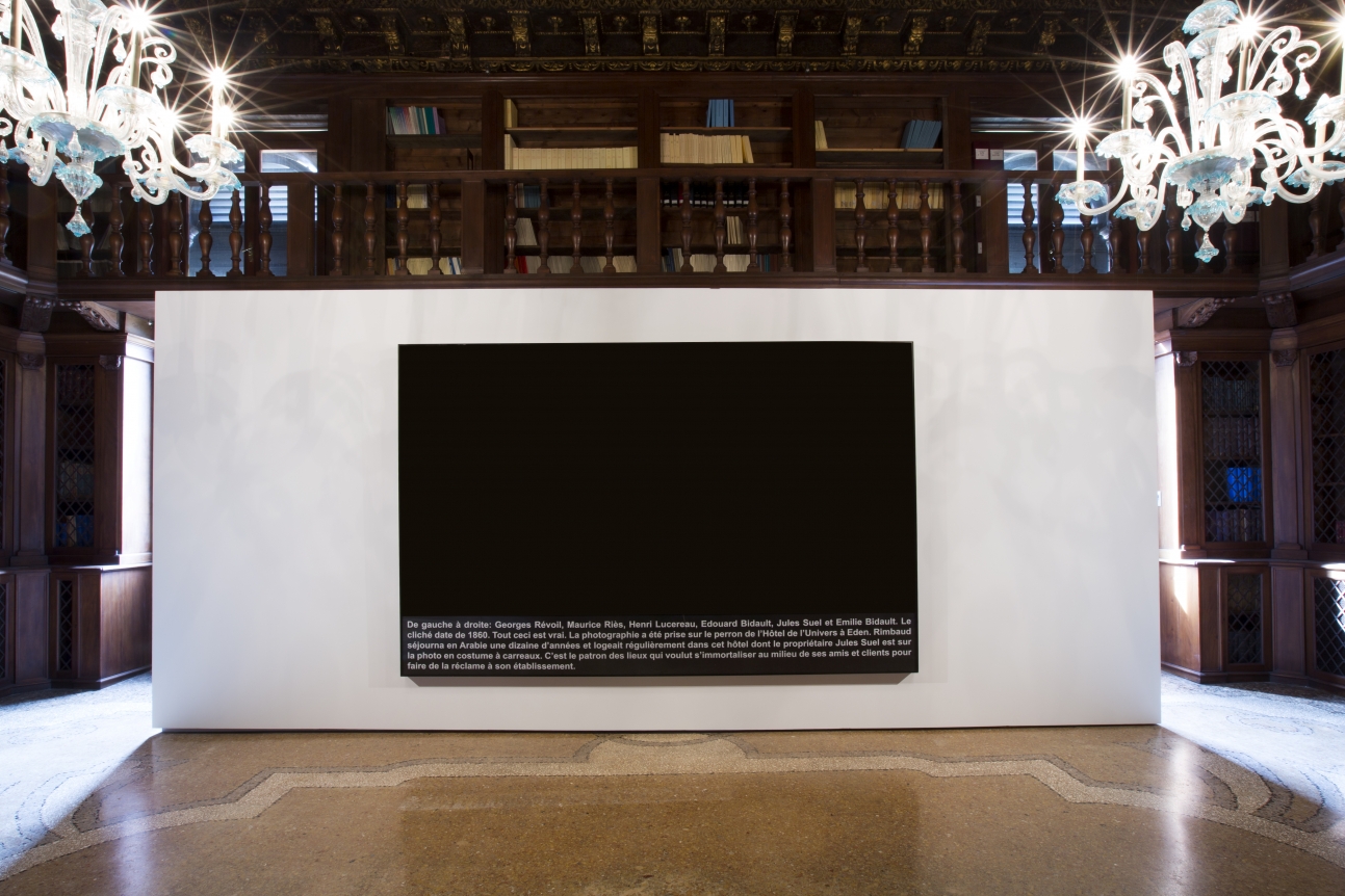 João Louro, 56th Venice Biennale