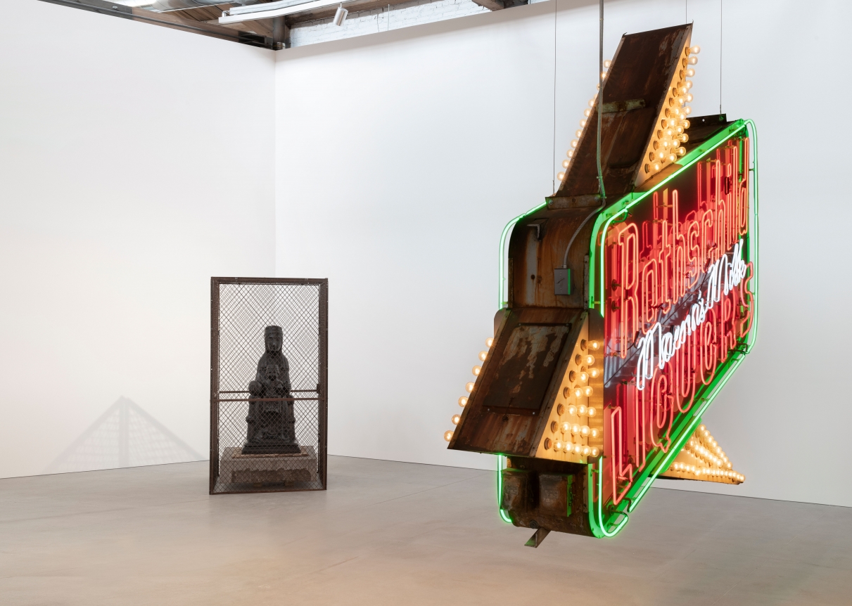 Installation view of Theaster Gates: Every Square Needs a Circle, 2019, Gray Warehouse, Chicago.