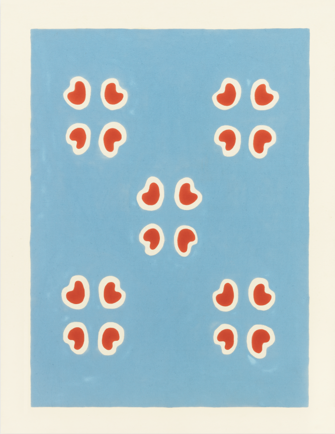 Alioth, 1964, Oil-based enamel on canvas