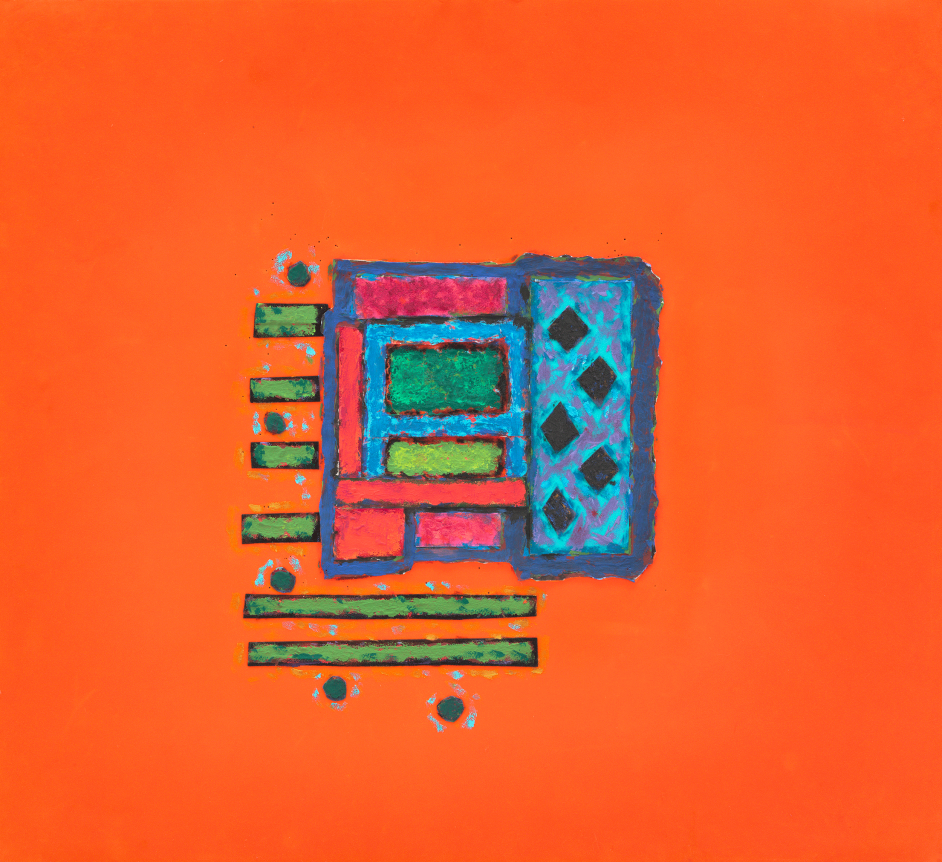 Ralph Humphrey Untitled, c. 1979-1980