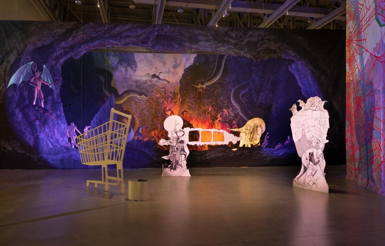 The Wig Museum