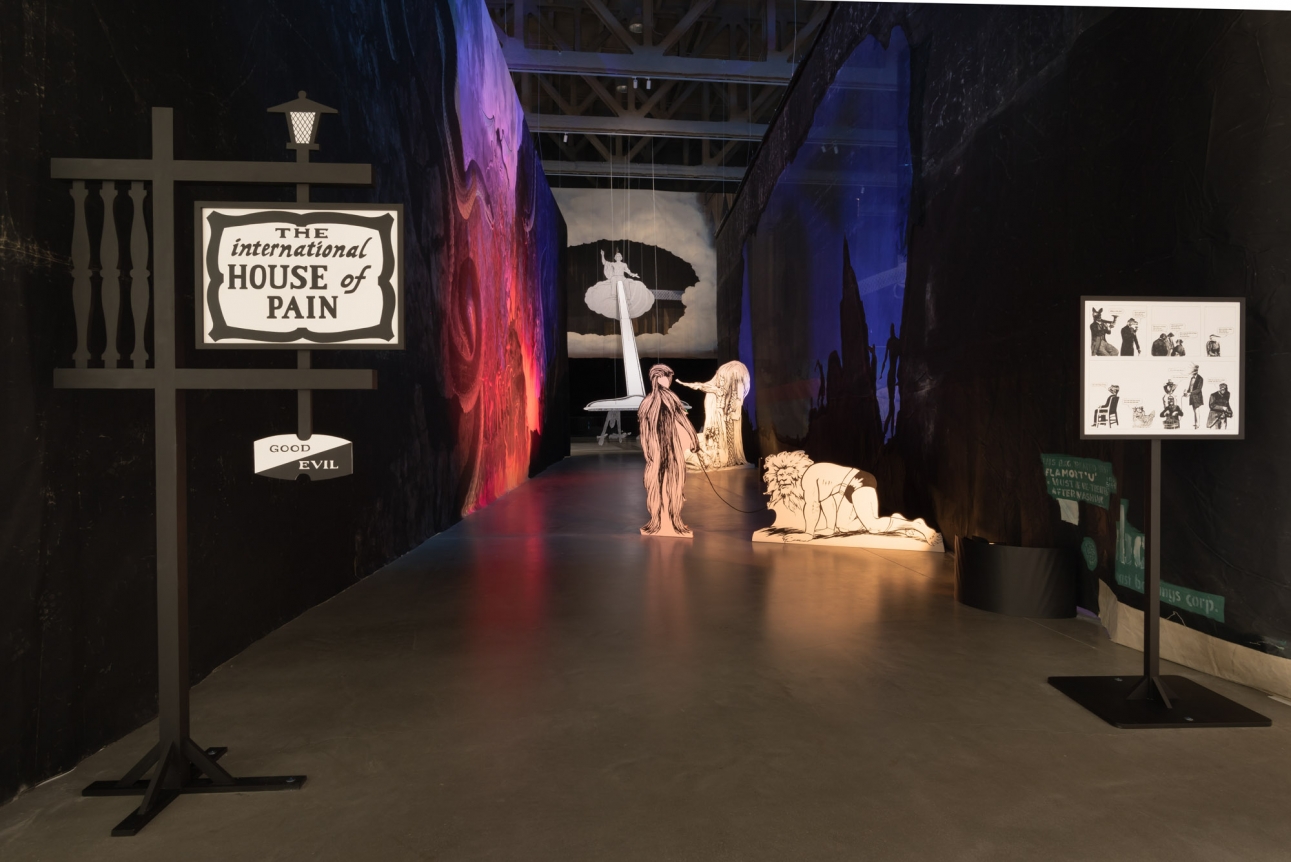 The Wig Museum