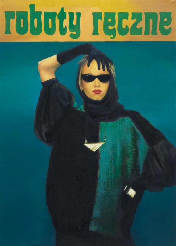 Wooly Jumpers, 2010.