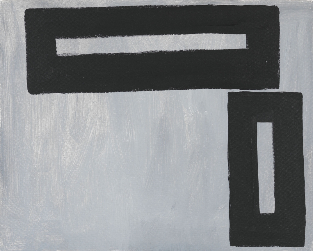 Untitled, 2012. Acrylic on canvas, 15.75 x 19.7 inches (40 x 50 cm).