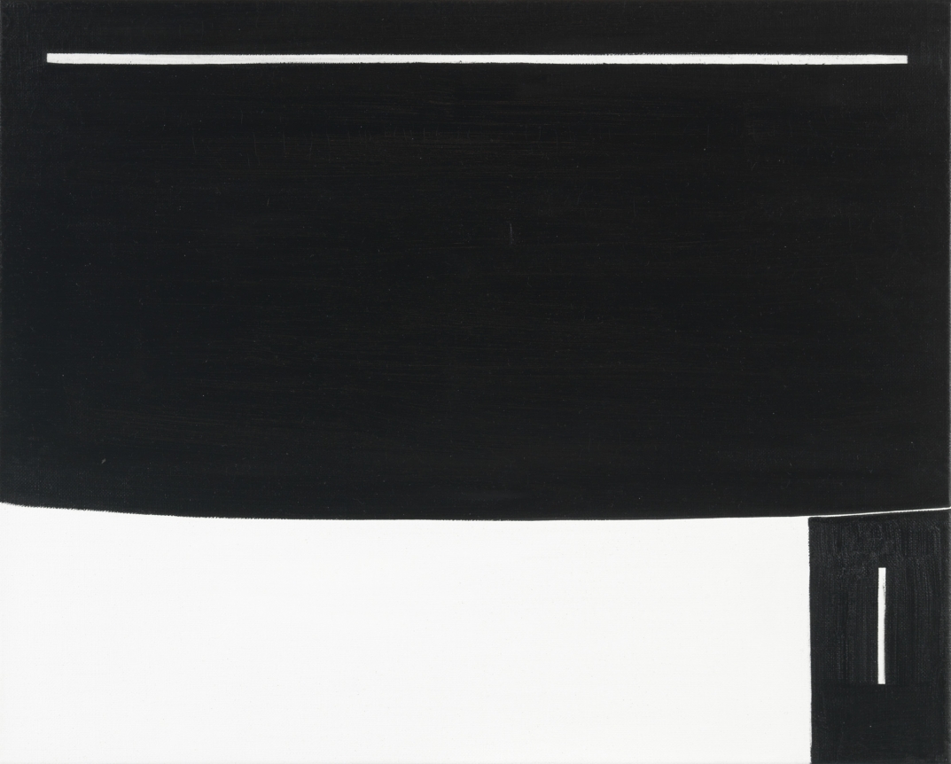 Untitled, 2013. Oil on canvas, 15.75 x 19.69 inches (40 x 50 cm).