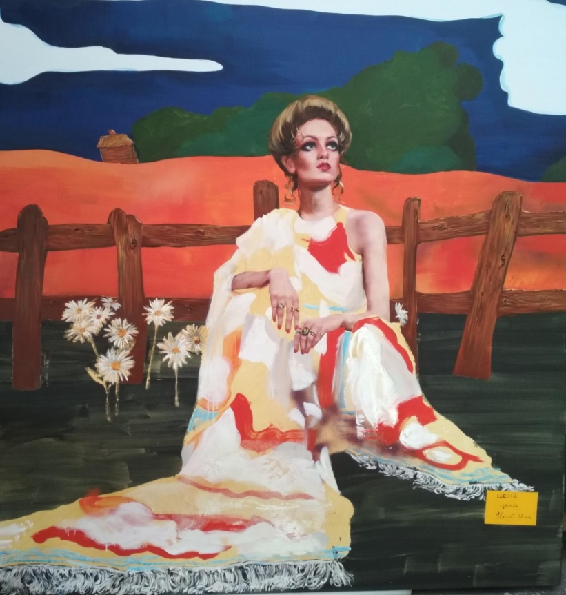 Paulina Olowska, Window Display G.U.M., 2018.