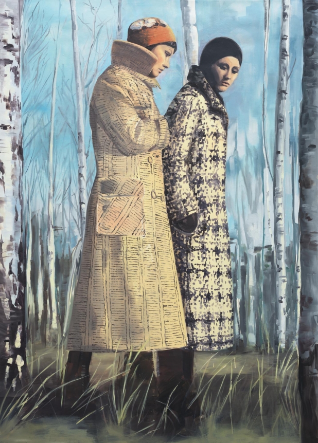 Wool mark, 2010.