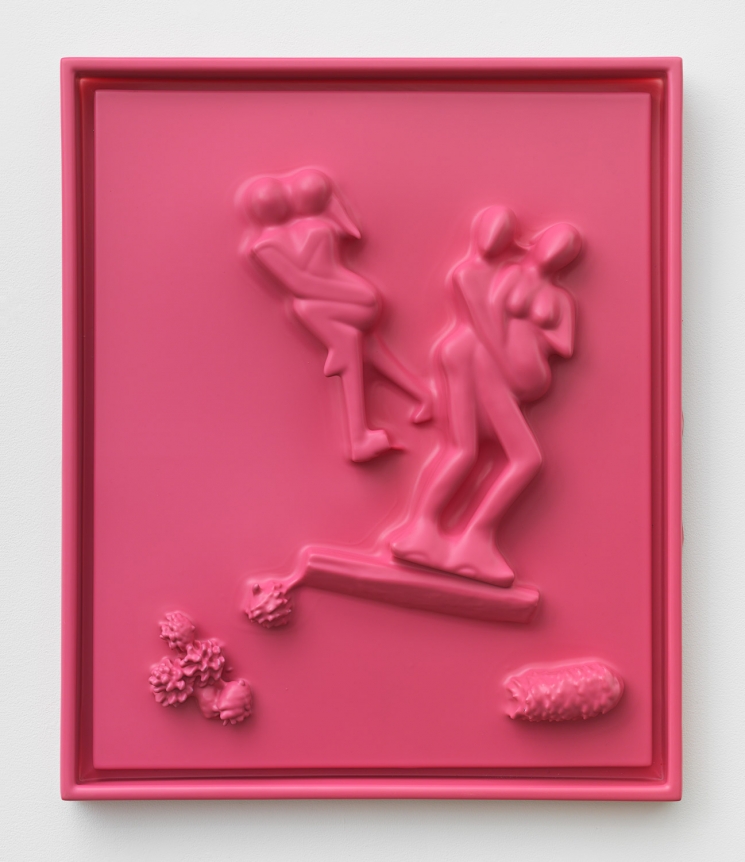 Not Yet Titled, 2018. HDPE, Wood, 23 3/4 x 20 x 2 1/2 inches (60.3 x 50.8 x 6.4 cm).