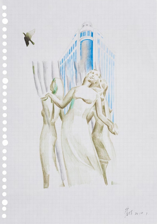 Untitled, 2014. Color pencil on paper.