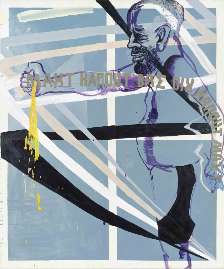 Martin Kippenberger Ohne Titel (aus der Serie Hand Painted Pictures)