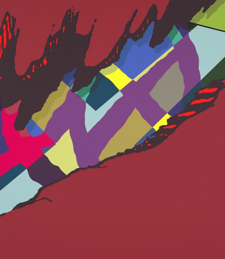 KAWS SLEEPLESS, 2018 Painting