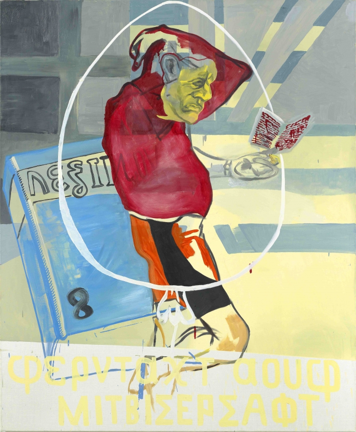 Martin Kippenberger Ohne Titel (aus der Serie Hand Painted Pictures)