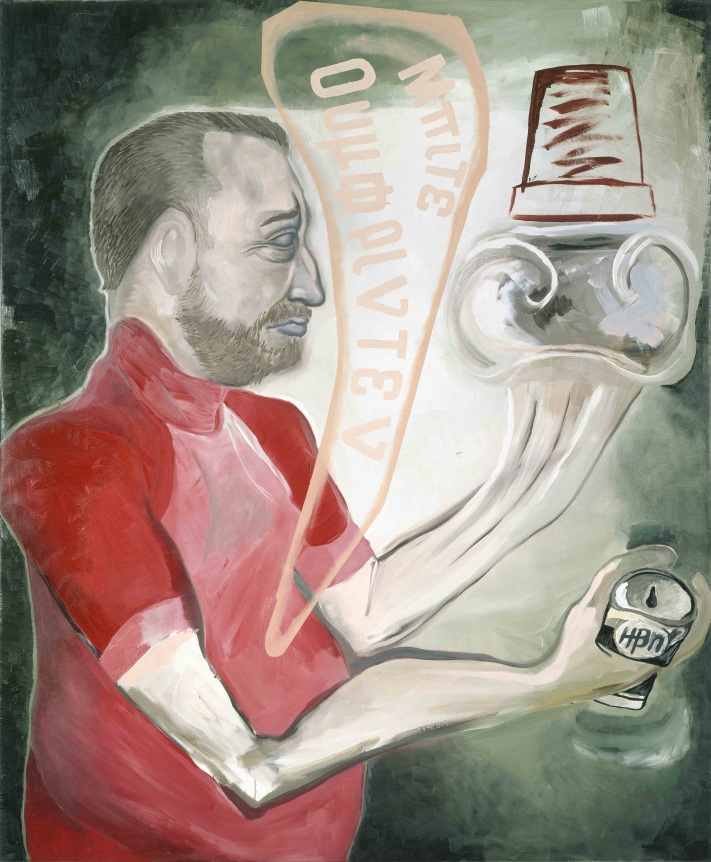 Martin Kippenberger Ohne Titel (aus der Serie Hand Painted Pictures)