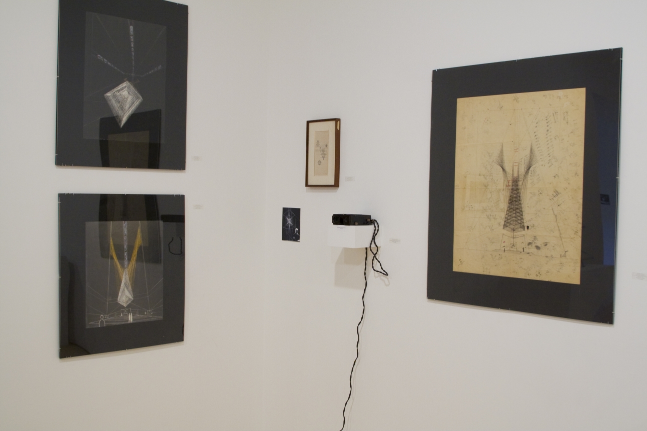Black Mountain College