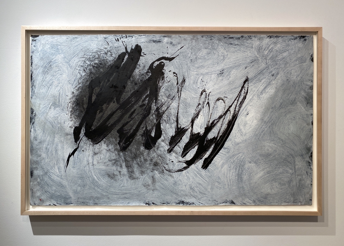 Roman Wall (black and white), 1979