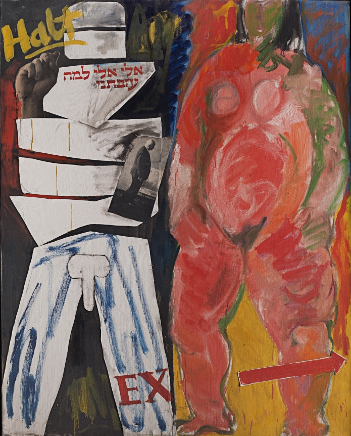 Untitled collage of male and female figure by Miriam Laufer.