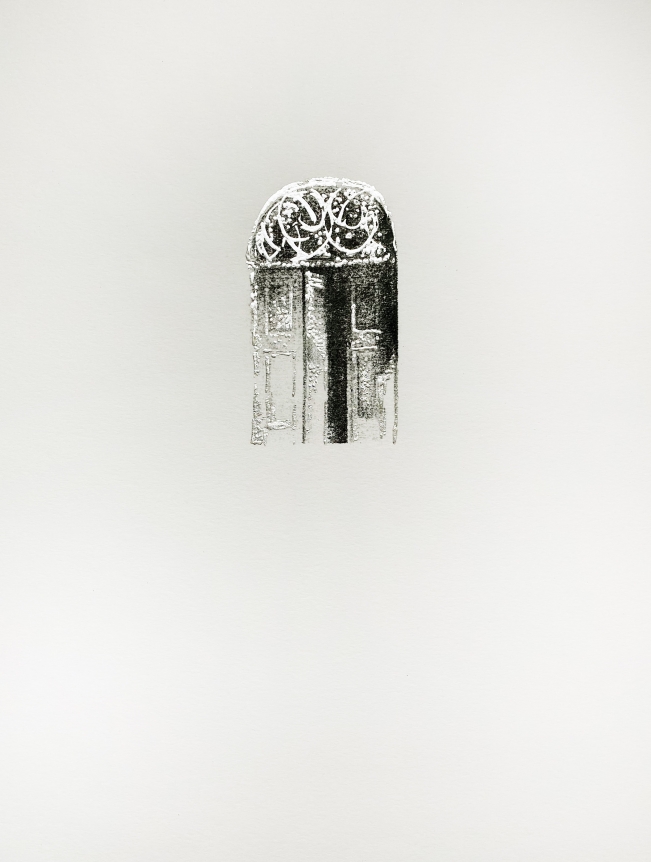 Najmun Nahar Keya Corinthian Dhaka (2) Charcoal, graphite, rabbit skin glue,silver, on Fabriano archival paper 11 x 14 in. 2019