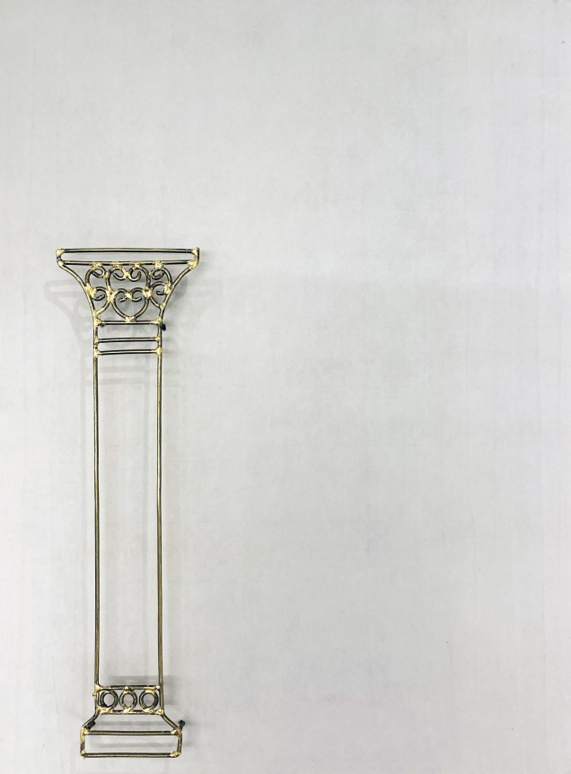 Najmun Nahar Keya Yume-no-sen (8) Gas welded brass and gold leaf on Japanese paper, wood, archival glue 16 x 11.5 in. 2019
