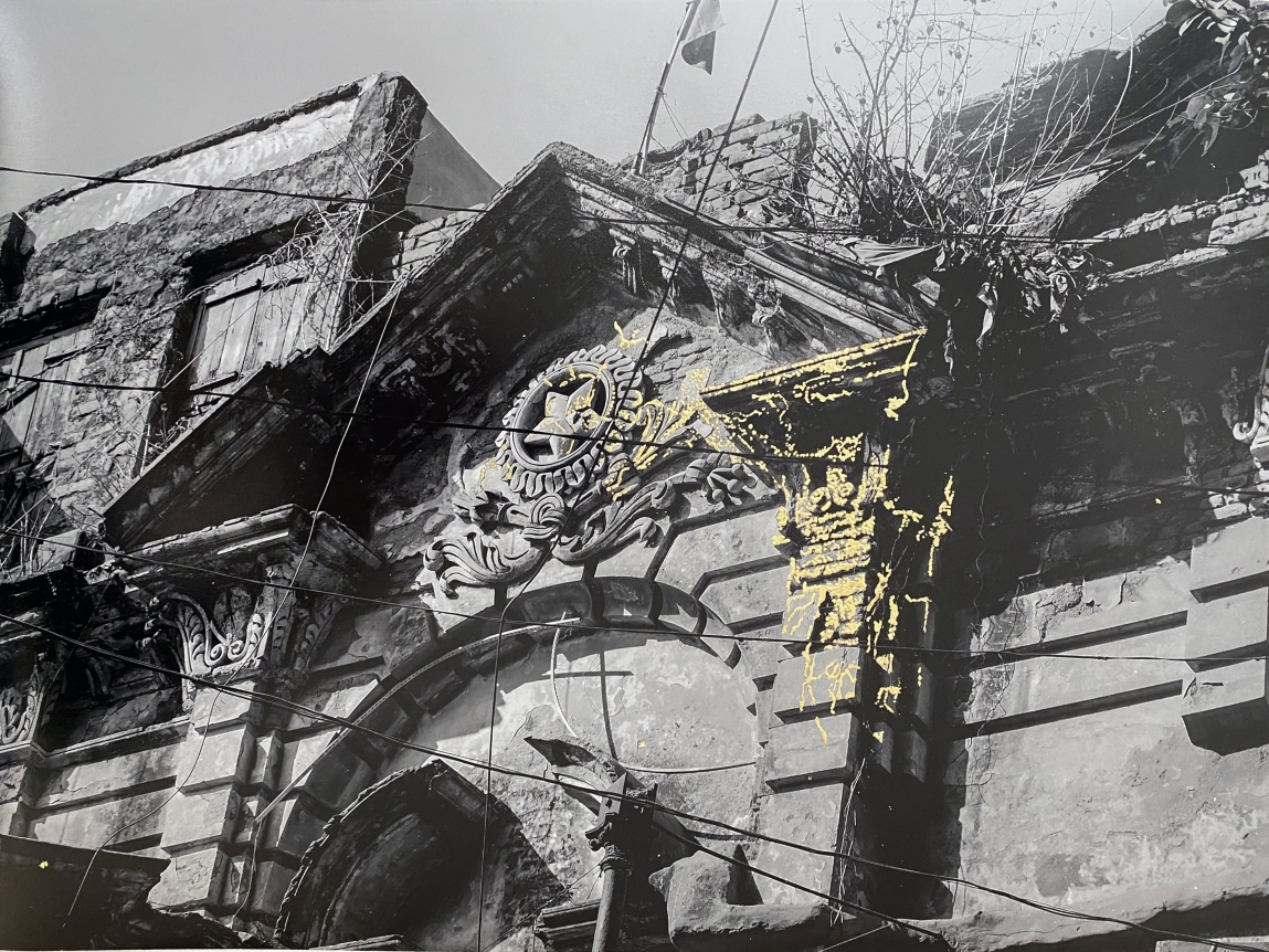 Najmun Nahar Keya Kintsugi Dhaka (9) Photograph on archival paper, gold leaf, archival glue 17 x 13 in. 2019