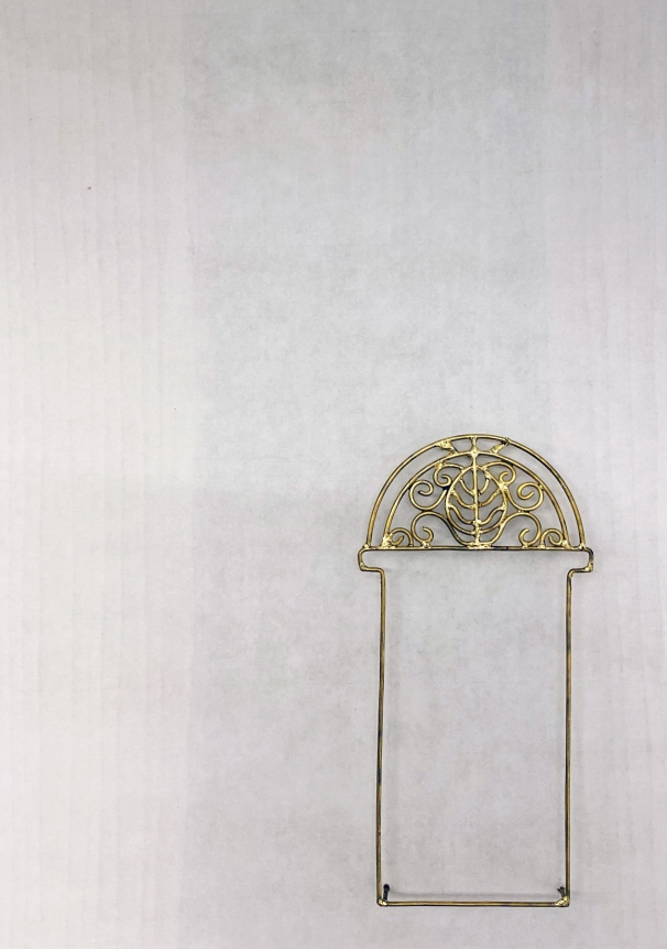 Najmun Nahar Keya Yume-no-sen (9) Gas welded brass and gold leaf on Japanese paper, wood, archival glue 16 x 11.5 in. 2019