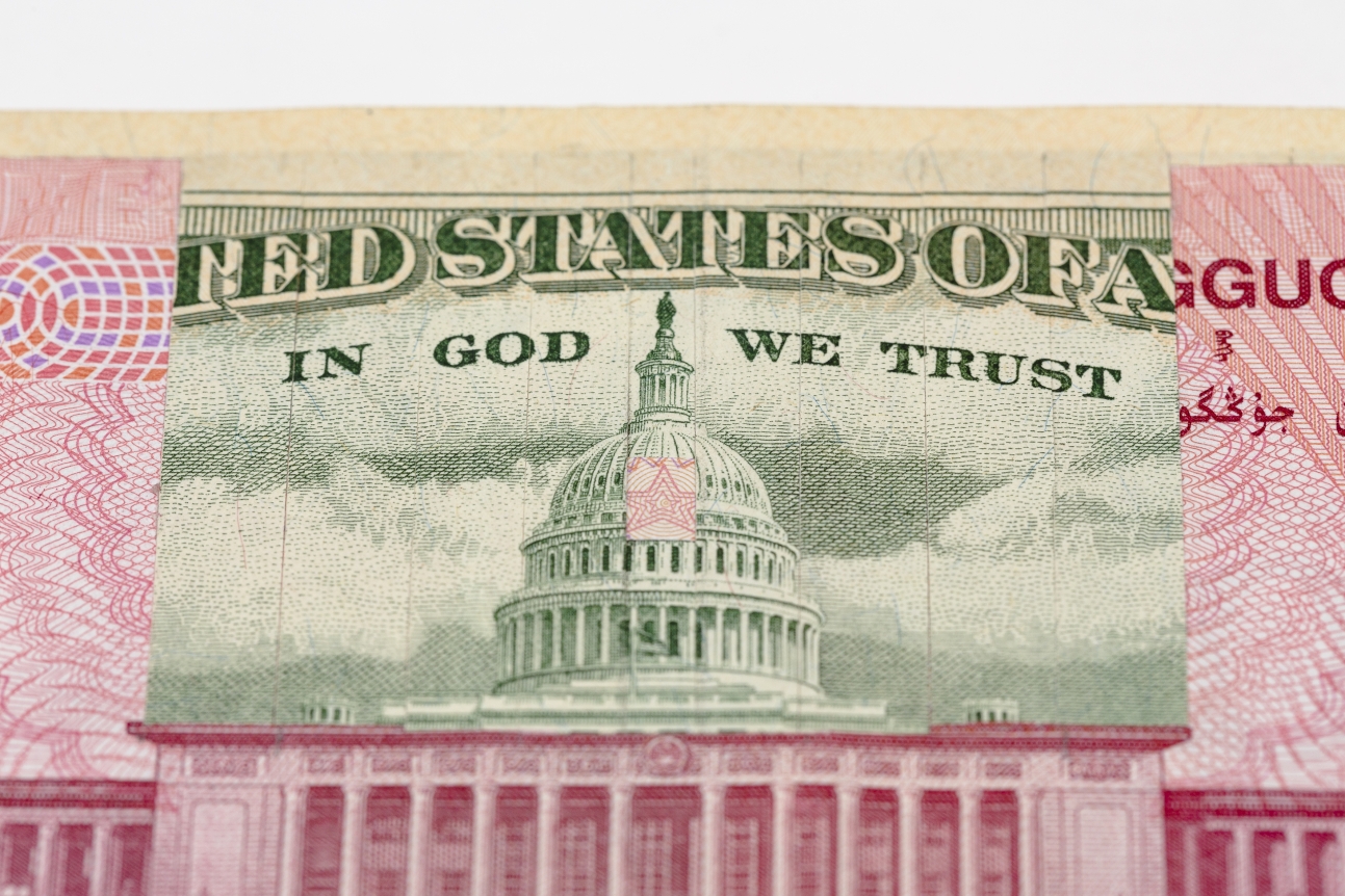Abdullah M. I. Syed, Weaving Overlapped Realities: 50 US Dollar and 100 Chinese RMB (Structures, Verso) (Detail), 2020