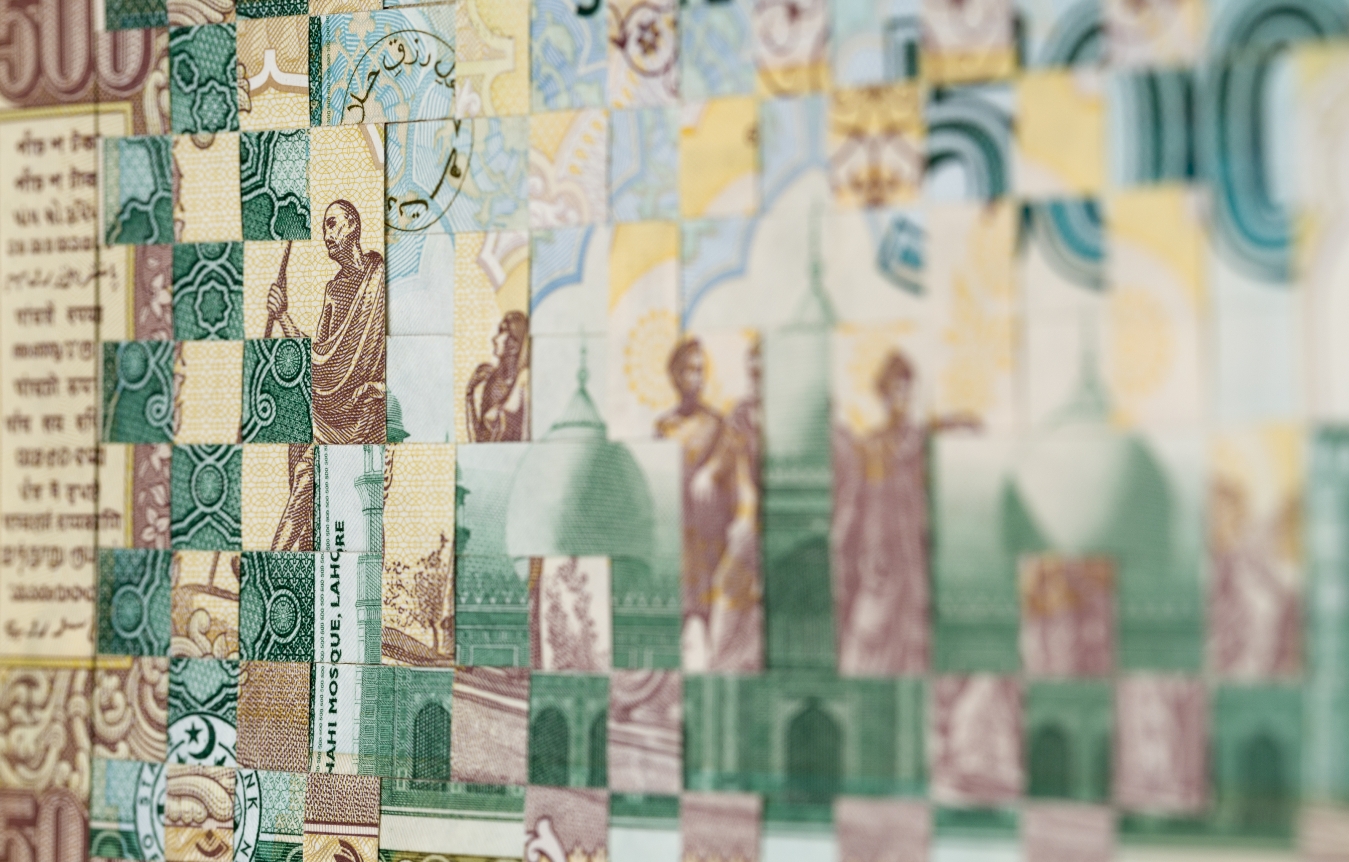 Abdullah M. I. Syed, Weaving Myths and Realities: 500 Pakistani Rupee snd 500 Indian Rupee (Structures, Verso) (Detail), 2020