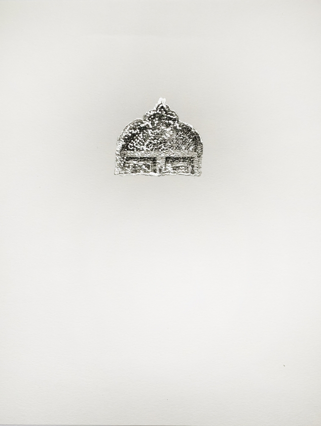 Najmun Nahar Keya Corinthian Dhaka (3) Charcoal, graphite, rabbit skin glue, copper, on Fabriano archival paper 11 x 14 in. 2019