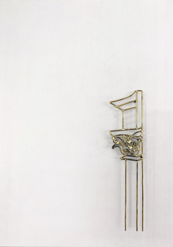 Najmun Nahar Keya Yume-no-sen (5) Gas welded brass and gold leaf on Japanese paper, wood, archival glue 16 x 11.5 in. 2019