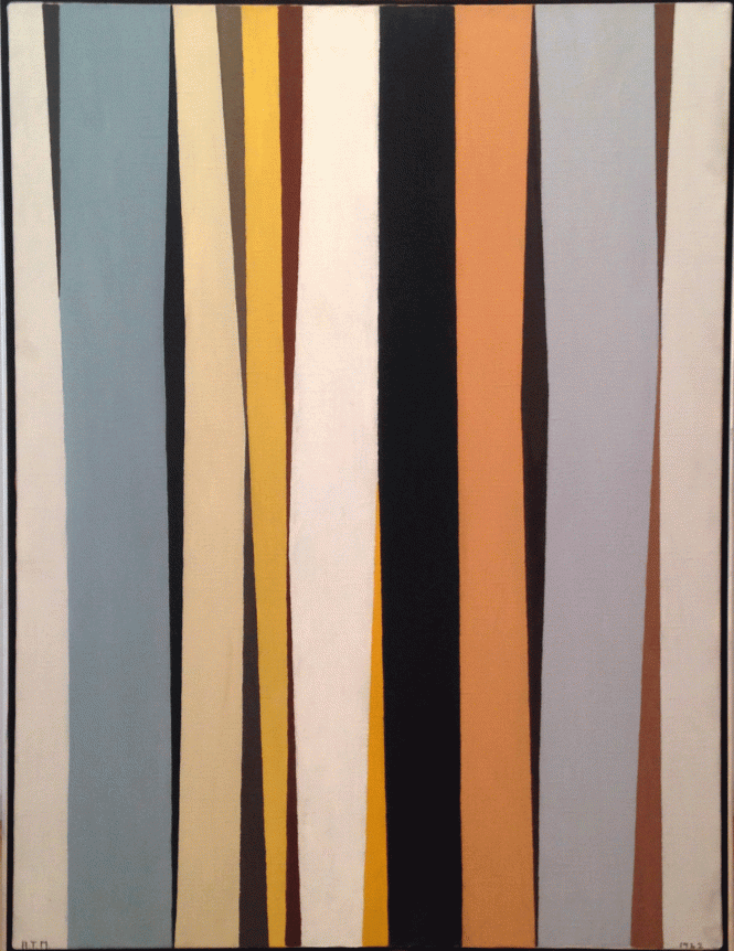 "Magnitude of Memory," 1962, oil on canvas, 36 x 26 inches