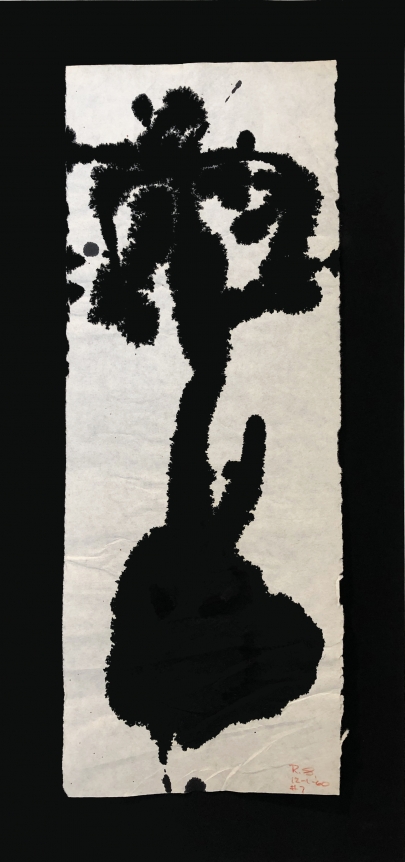 #7, December, 1960, Sumi ink on Japanese paper, 18 x 6 5/8 in.
