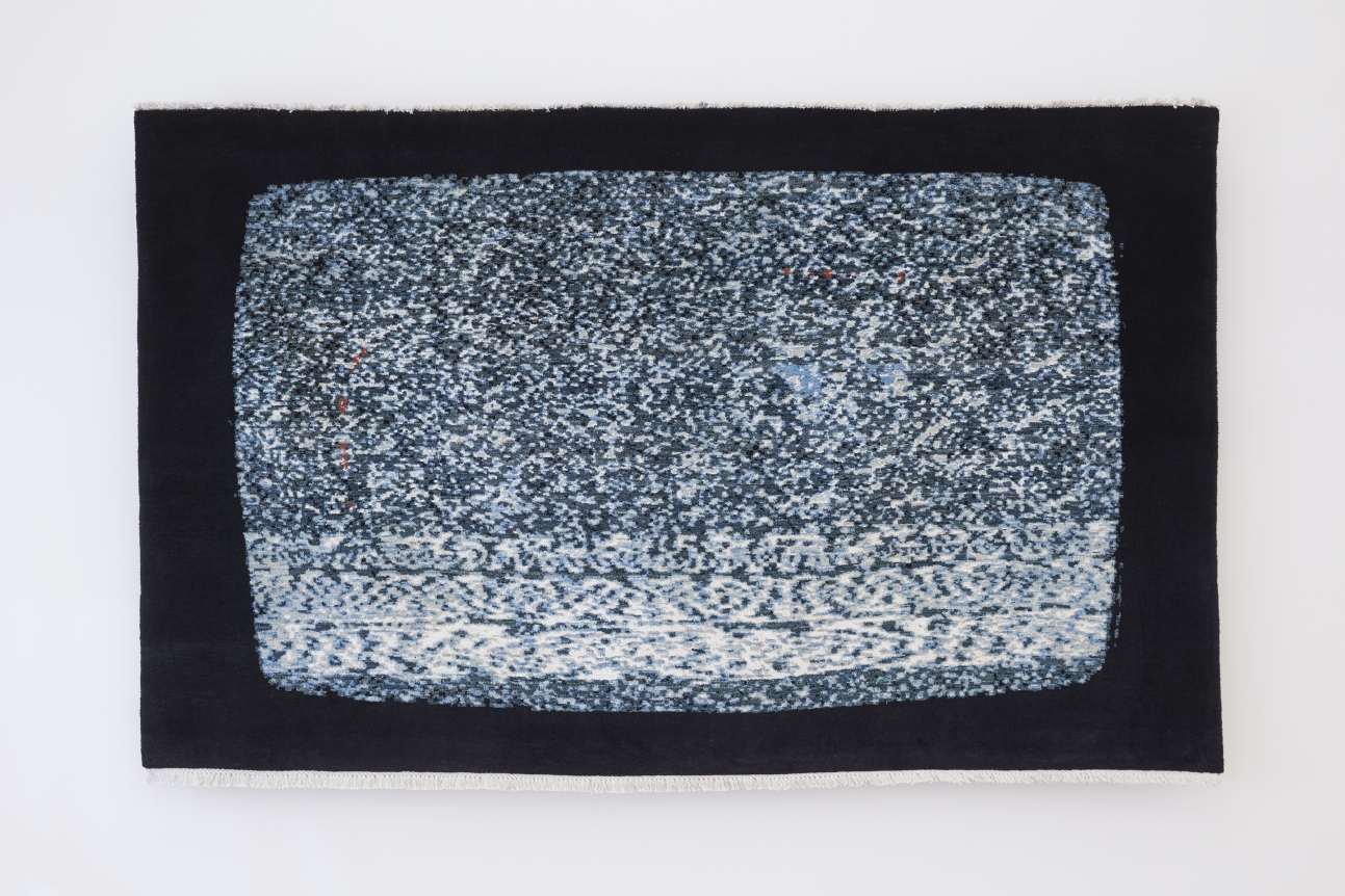 White Noise, American Prayer Rug, 2020