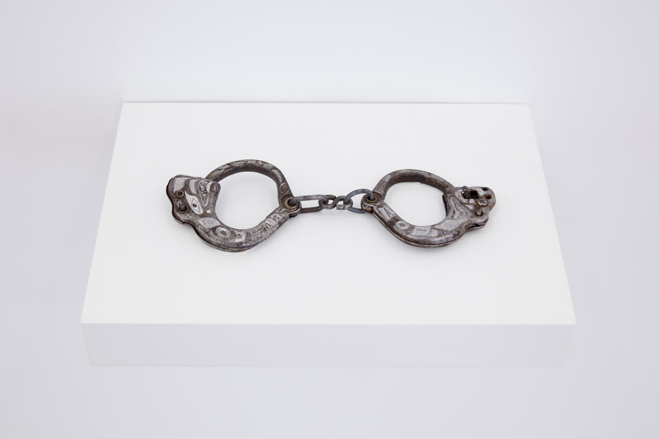 Indian Children’s Bracelet, 2014 – 2018