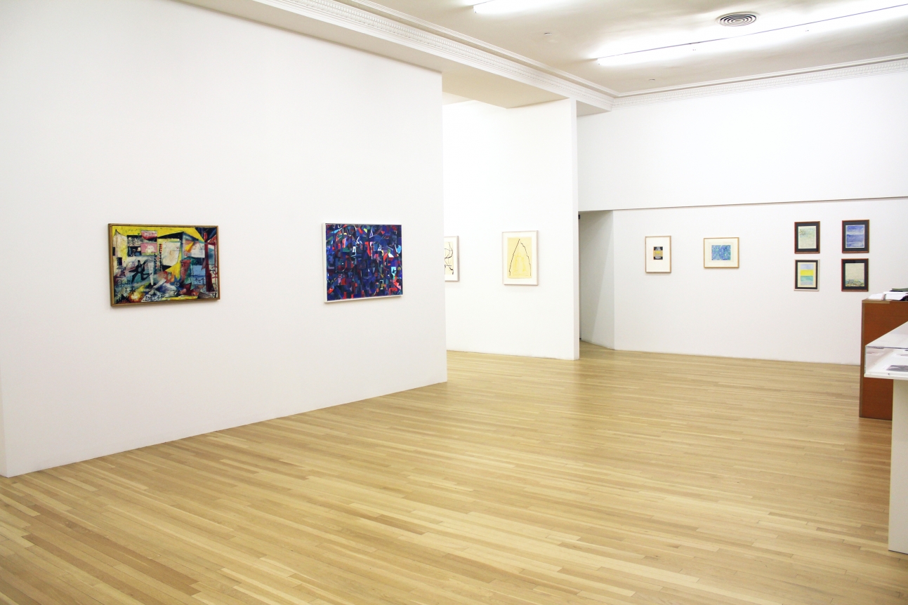 Installation of A Survey , April 21 – July 14, 2017