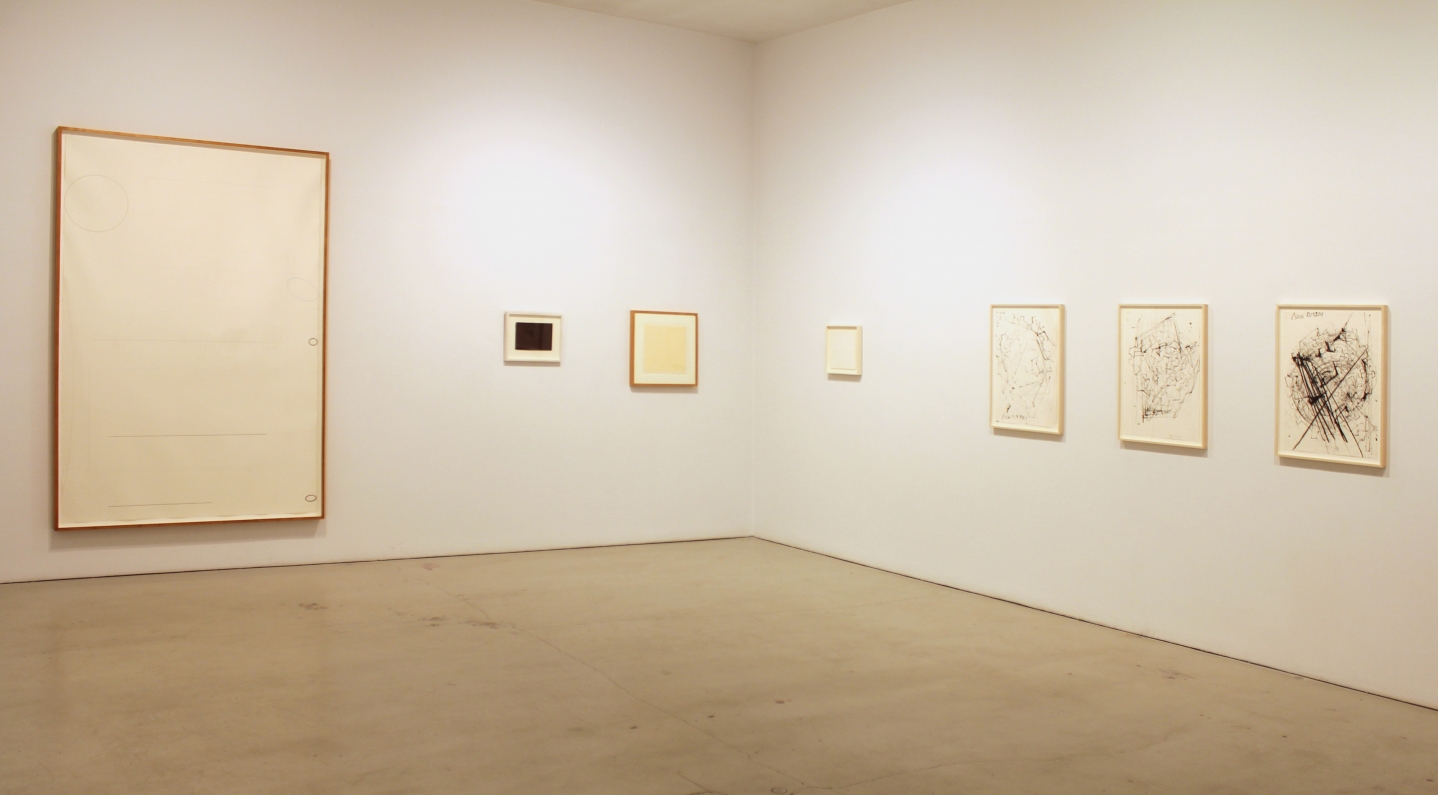 Installation of Drawing a Line in the Sand, February 2 – March 31, 2012