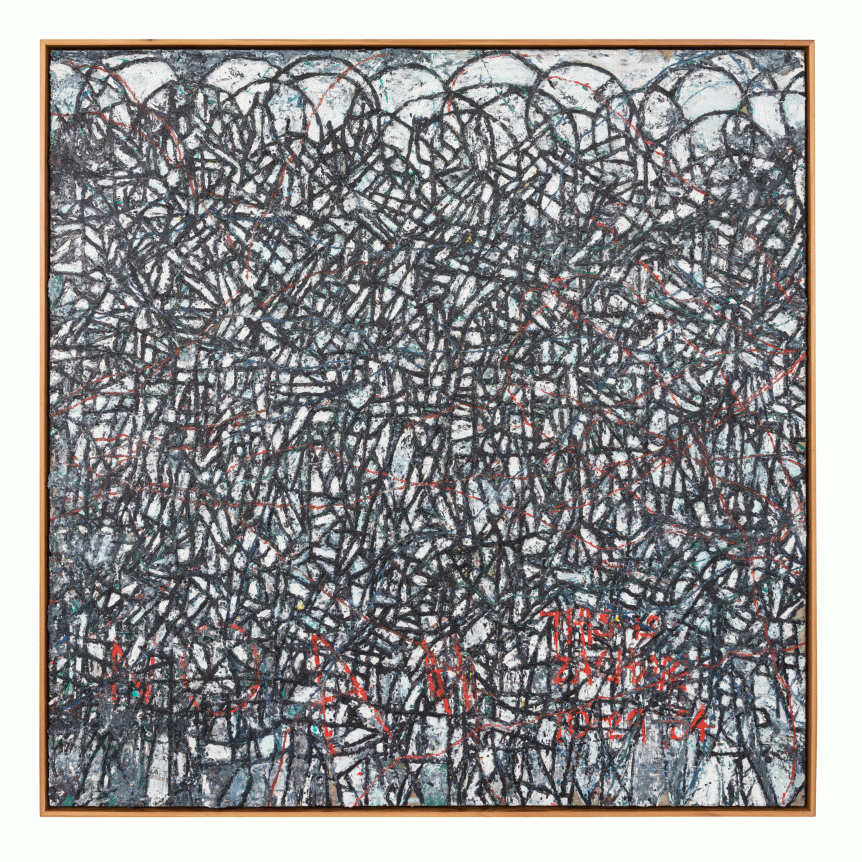 Zachary Armstrong "Portrait After Noah 10-29-84", 2016 Oil and encaustic on linen in artist frame 48 x 48 inches