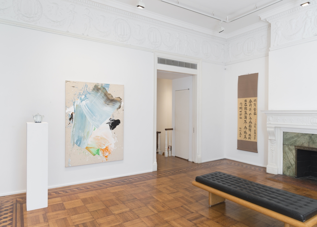 In Tribute to Jack Tilton: A Selection from 35 Years Installation View
