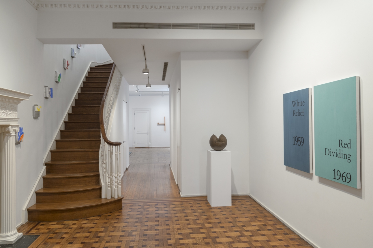 In Tribute to Jack Tilton: A Selection from 35 Years Installation View