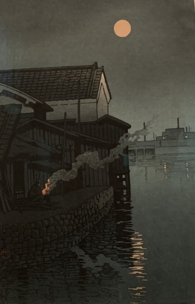 Kawase Hasui - Artists - David Dee Fine Arts