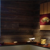 Ceramics for the Tea Ceremony