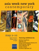 Asia Week New York Contemporary May 2-10, 2017