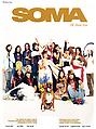 Soma Magazine