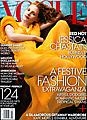 Vogue