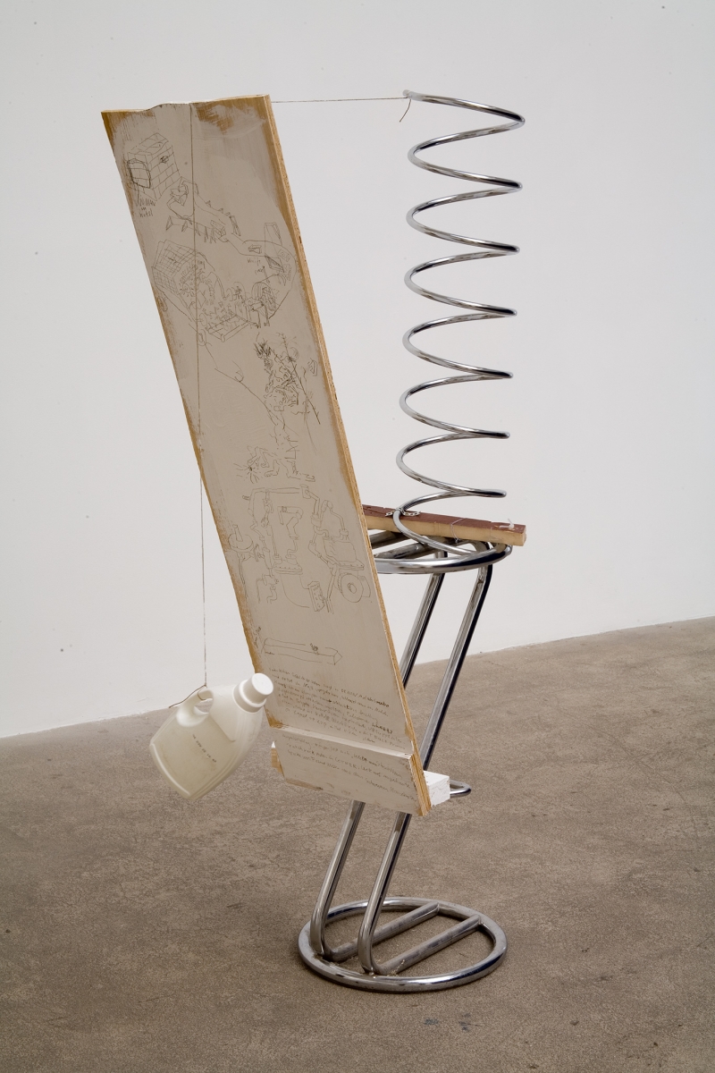 John Bock