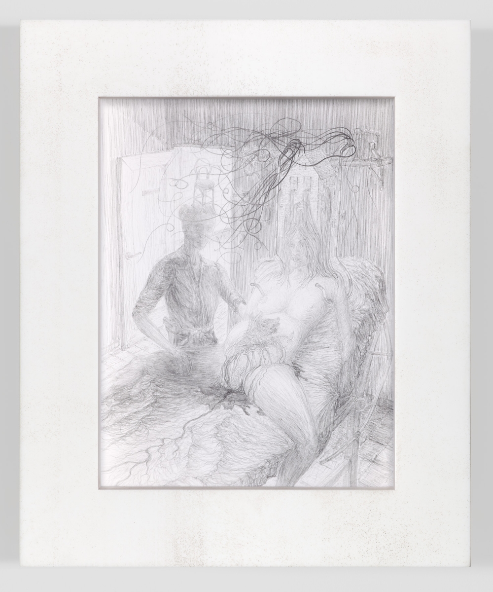 Matthew Barney, KHU: Birth of Anubis