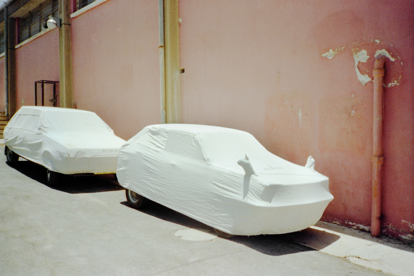 IGAEL SHEMTOV, The Photo Album: Volume I, # 69, 1979-1980