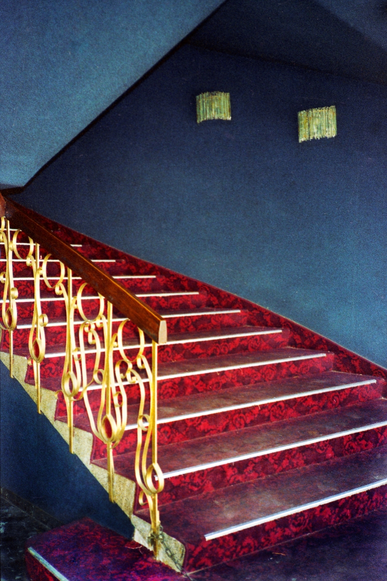 IGAEL SHEMTOV, The Photo Album: Volume I, #81, 1979-1980