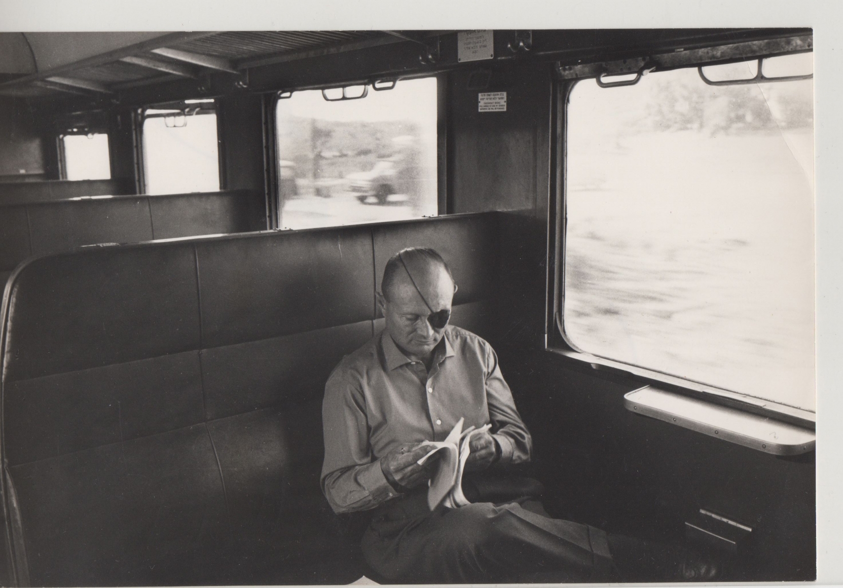 MICHA BAR-AM, Dayan, the Loner, 1966